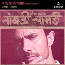 Taambdi Chaamdi