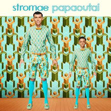 Papaoutai